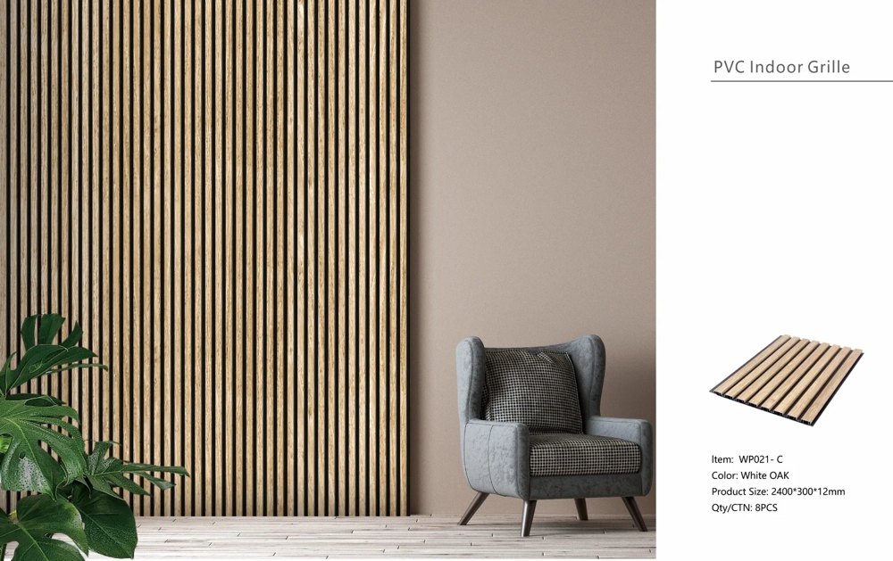 Warm Oak Slatted PVC Shower Wall Panels – 30 × 240 cm (Pack of 8), photo 5
